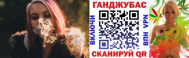 Наркошоп купить МЕТАМФЕТАМИН  COCAIN  Alpha PVP  Амфетамин  МЕФ  ГАШ  Солнечногорск