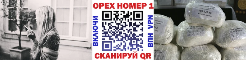 COCAIN Боливия  Купить  Солнечногорск 