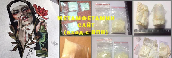 а пвп мука Гусь-Хрустальный