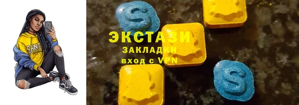 а пвп мука Гусь-Хрустальный