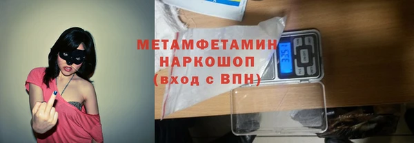 а пвп мука Гусь-Хрустальный
