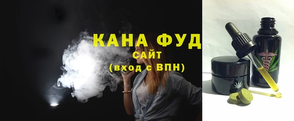 MESCALINE Гусиноозёрск