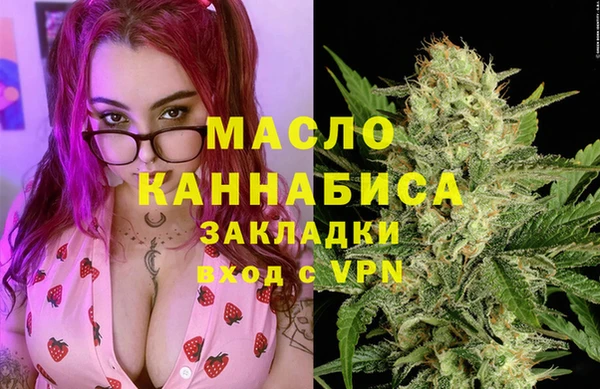 а пвп мука Гусь-Хрустальный