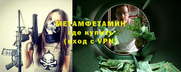 а пвп мука Гусь-Хрустальный