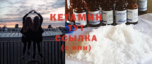 а пвп мука Гусь-Хрустальный