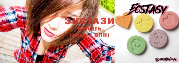 MESCALINE Гусиноозёрск