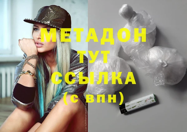 а пвп мука Гусь-Хрустальный
