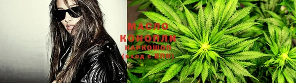 а пвп мука Гусь-Хрустальный
