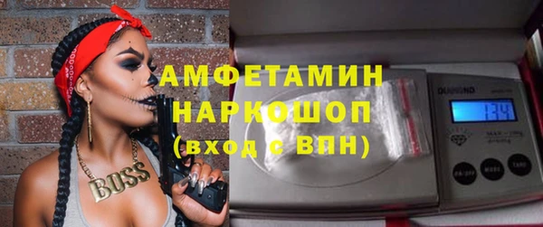 а пвп мука Гусь-Хрустальный