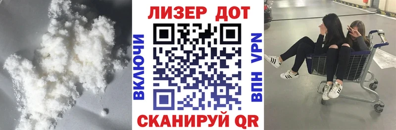 LSD-25 экстази кислота Солнечногорск