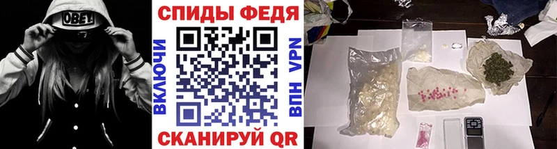 Метамфетамин пудра  Купить  Солнечногорск 